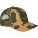 Кепка Mauser Mesh Cap One size Camouflage 14350488 фото 2