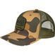 Кепка Mauser Mesh Cap One size Camouflage 14350488 фото 1
