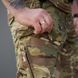 Тактические повседневные штаны Twill Multicam 4921 фото 4
