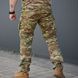 Тактические повседневные штаны Twill Multicam 4921 фото 5