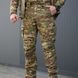 Тактические повседневные штаны Twill Multicam 4921 фото 2
