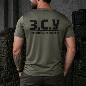 Военная летняя футболка Coolmax ЗСУ Olive 8104 фото