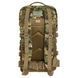 Рюкзак тактический большой MIL-TEC US Assault Large 36L Multicam 2767 фото 3
