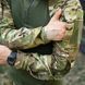 Військовий костюм Twill Multicam 5547 фото 8