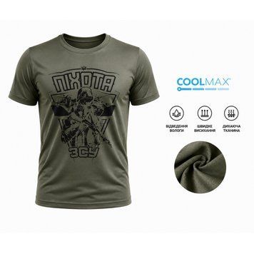 Військова літня футболка Coolmax Піхота Olive 8122 фото