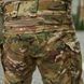 Тактичний комплект G3 Idogear Multicam 5552 фото 10