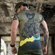 Военная летняя футболка Army Olive 8180 фото 3