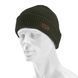 Шапка Wanderer Beanie Cap Olive Green 6623 фото 1