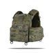 Плитоноска Kiborg GU gen.1 Multicam 5015 фото 2