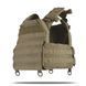 Плитоноска Kiborg GU gen.1 Coyote 5017 фото 2