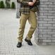 Штани тактичні Frontier KodKod Nyco Khaki 7060 фото 2