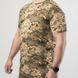 Футболка Джерсі Military Pixel 4612 фото 2