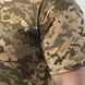 Футболка Джерсі Military Pixel 4612 фото 3
